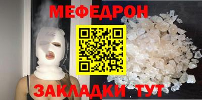 ГАЛЛЮЦИНОГЕННЫЕ ГРИБЫ Малгобек