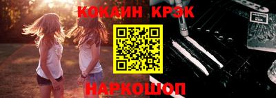 mdma Ликино-Дулёво