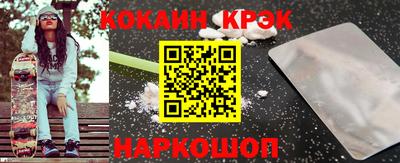 mdma Ликино-Дулёво