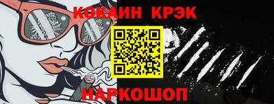 mdma Ликино-Дулёво