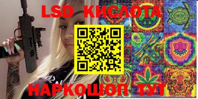 mdma Ликино-Дулёво