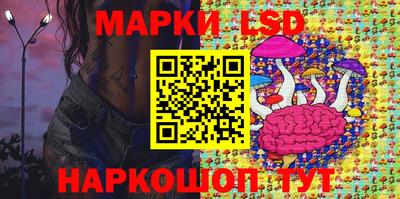 mdma Ликино-Дулёво