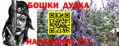 mdma Ликино-Дулёво
