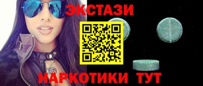 mdma Ликино-Дулёво