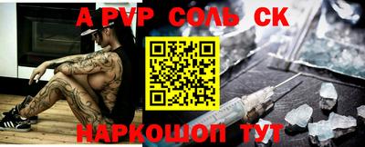 mdma Ликино-Дулёво