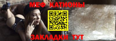 каннабис Лесосибирск
