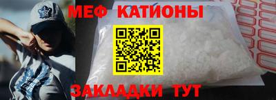 каннабис Лесосибирск